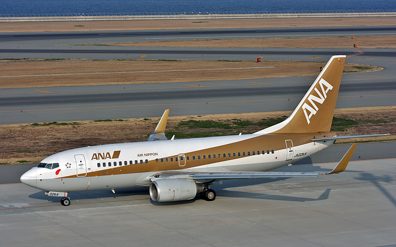 ANA【公式】 on X: 