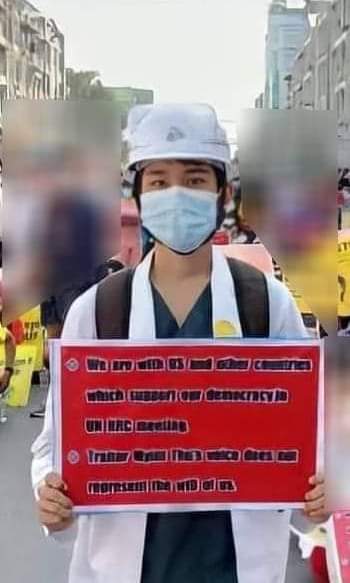 All Burma Federation Of Student Unions tweet media