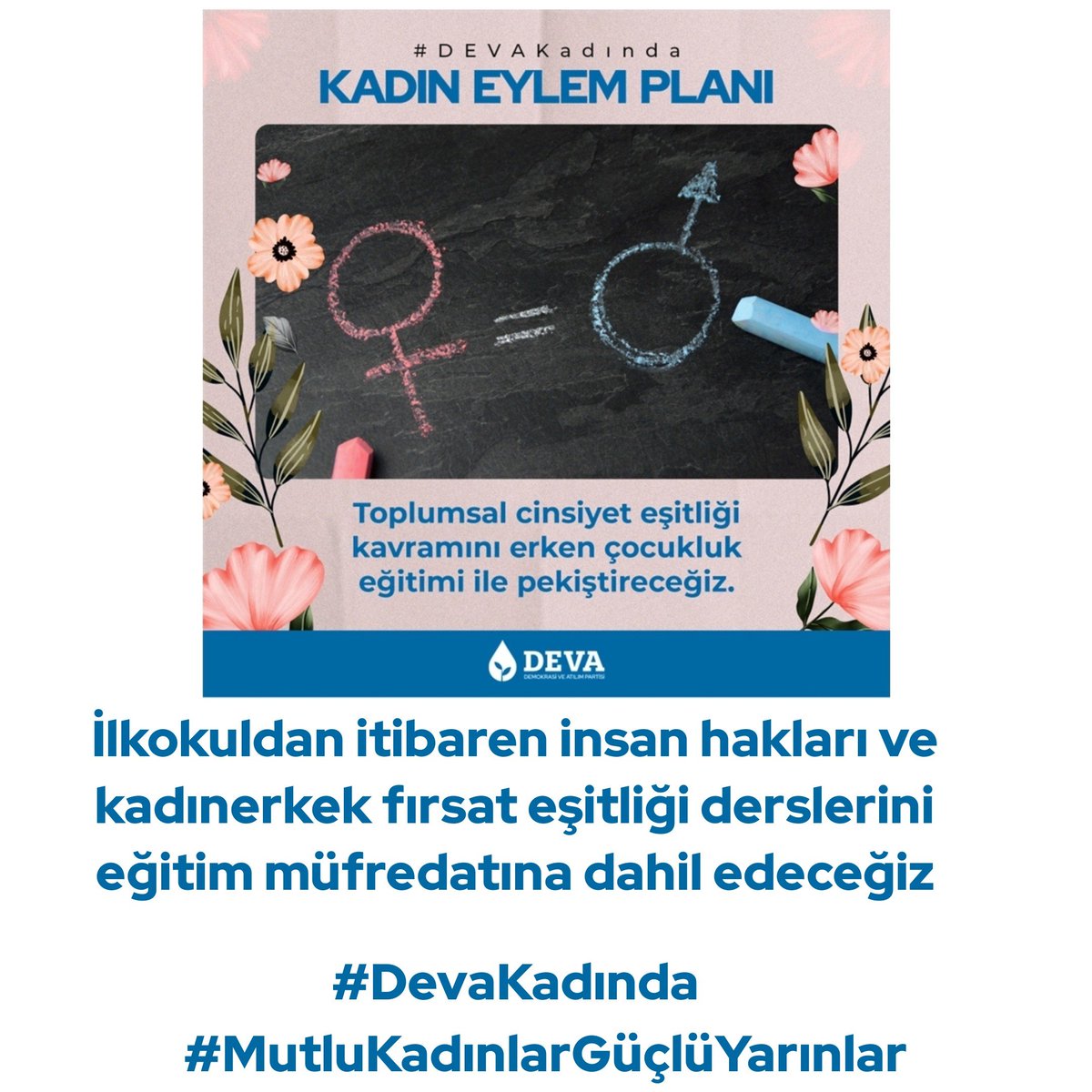 <a href="/alibabacan/">Ali Babacan</a>
<a href="/devapartisi/">DEVA Partisi</a>
<a href="/elifesen/">elifsen</a> 
<a href="/devakadinda/">DEVA Kadında</a> <a href="/avertugrulkaya/">Ertuğrul Kaya</a> <a href="/barisbayhn/">Barış Bayhan</a>