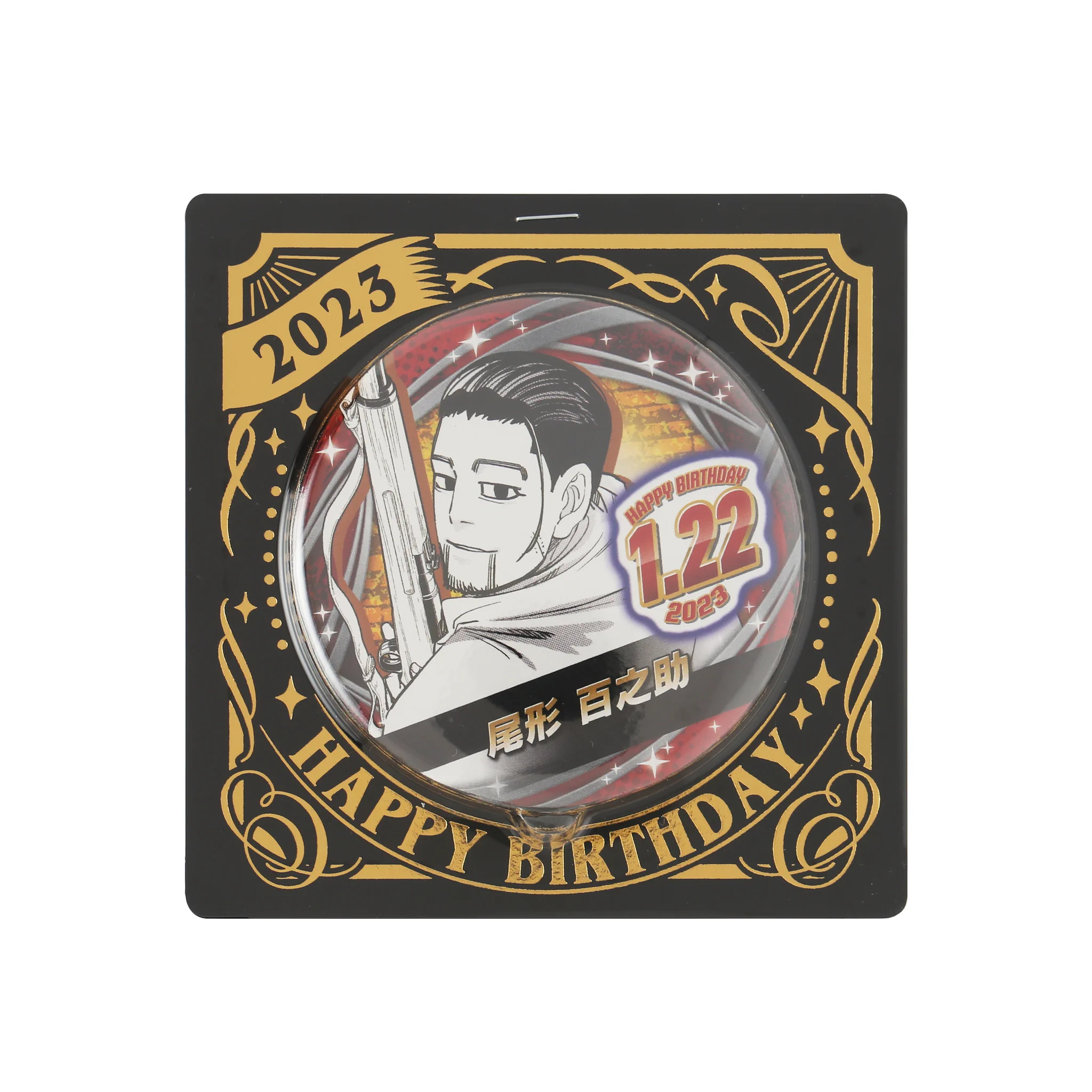 ゴールデンカムイ　バースデー　バースデイ　2023　全種セット　ジャンプショップ ジャンプショップ JUMP SHOP【公式】 on X: 