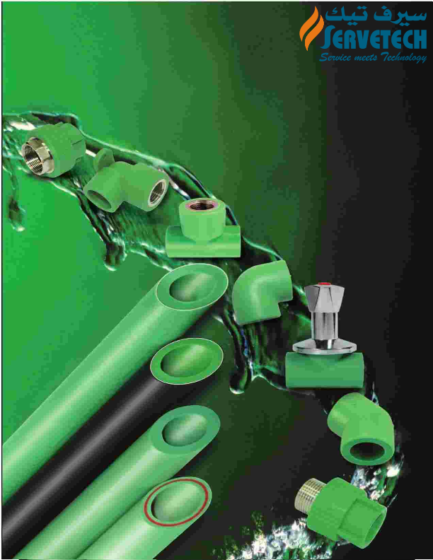 Sales1Servetech's tweet photo. Servetech supplies PPR PIPES AND FITTINGS
Its suitable for potable water distribution system in addition to a wide range of hydro-sanitary applications
#water #servetechgroup https://t.co/zWoGPmlsFh