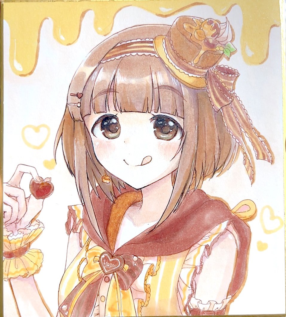 「ドキワク柚 」|紅月みいのイラスト
