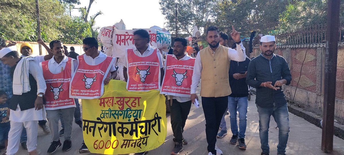 आदरणीया <a href="/kumari_selja/">Kumari Selja</a> जी 
छत्तीसगढ़ के मनरेगा कर्मचारियो को न्याय दिलाइए 

<a href="/Kawasilakhma/">Kawasi Lakhma</a> जी द्वारा 6 माह पूर्व मनरेगा कर्मचारियो के हड़ताल पंडाल पर आकर किए वादे को पूरा कराइए 
#CGमनरेगाकर्मीमांगेन्याय