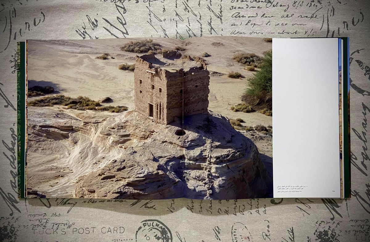 Desert Publisher tweet media