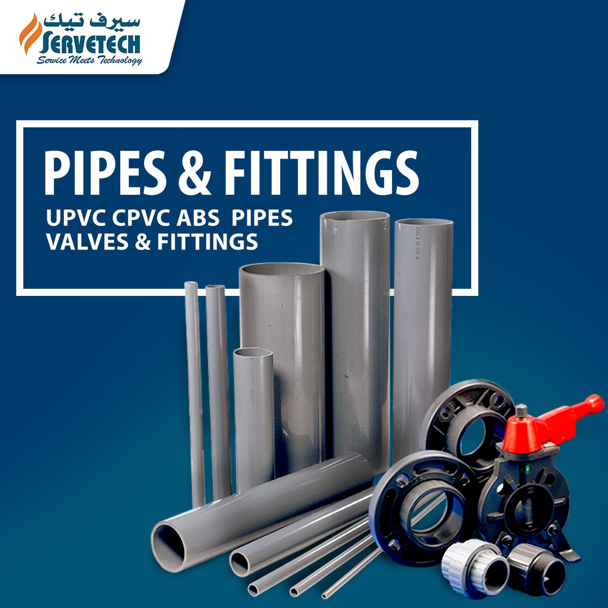 AshidaServetech's tweet photo. Servetech Middle East General Trading L.L.C. supplies plastic piping systems like UPVC, HDPE, PP-R, PEX, CPVC, PB, ABS, and PVDF.
https://t.co/JQFTlkWsQq
Email: quotes@servetechme.com
Contact Number:- 0506585776 https://t.co/7GFRWVMITI
