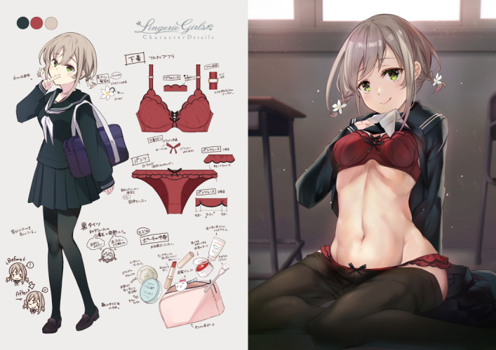 suihi_oe's tweet photo. 新刊「Lingerie Girls -Gardenia-」は本日発売です。
楽しんでいただけたら嬉しいです。
どうぞよろしくお願いいたします。

めろんさん：https://t.co/hi745mNa2C
とらさん:https://t.co/b2vXGCR8P2 https://t.co/dQXSLls0PP