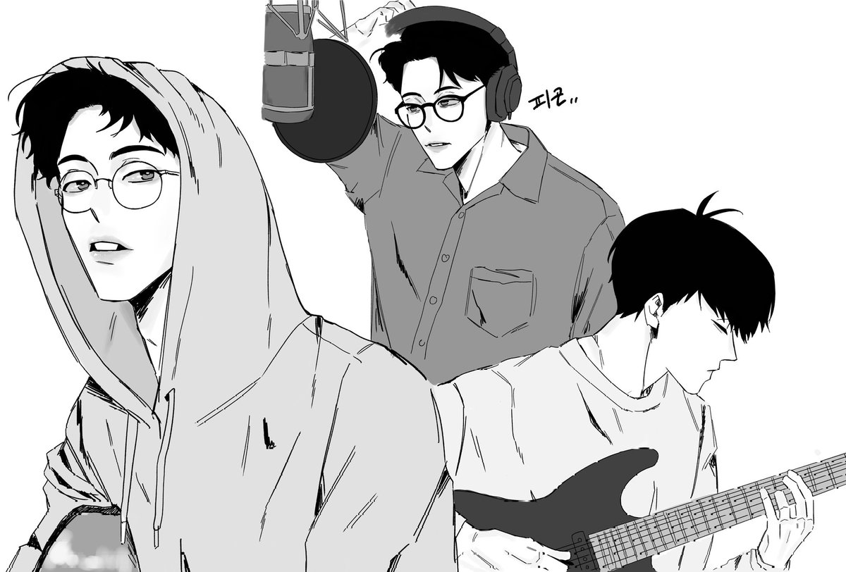*재업*