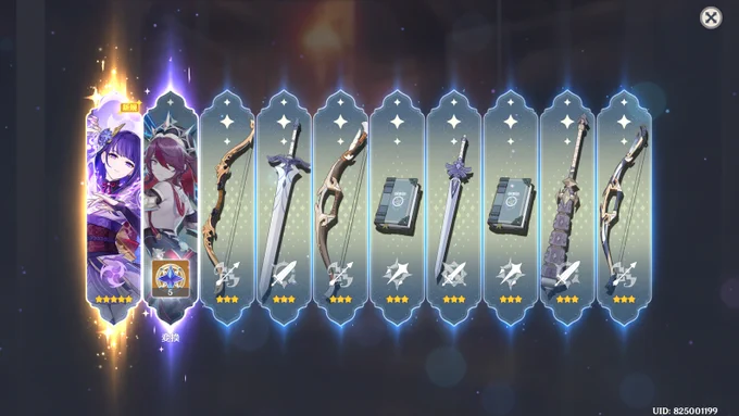 雷電将軍、お迎え完了です…
#原神 #GenshinImpact 