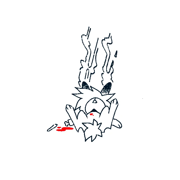 ue 
