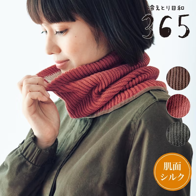 冬コミ、晴れて日が出てても会場の外は風強くてめちゃ寒いので脱いで調節できるようなコートや浮気で防寒しっかりしてね。マフラーやネックウォーマーは荷物にならず防寒効果高いので首温めるの特にオススメすぐ脱げるし #コミケ https://t.co/sjUDrXbLd3 