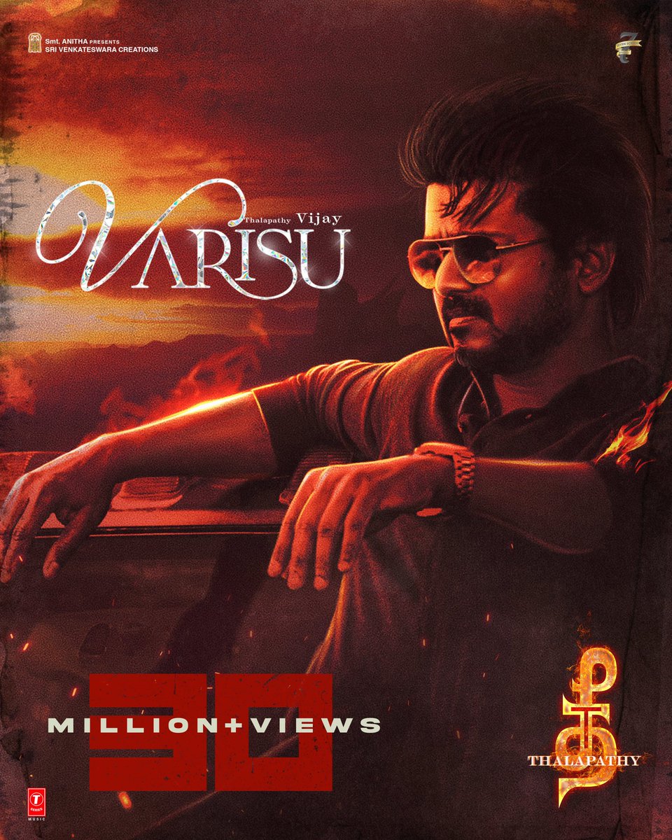 SVC_official's tweet photo. #TheeThalapathy hits 30M+ views now 🔥

▶️ https://t.co/ULvDBSqNaC

#Thalapathy @actorvijay sir @directorvamshi @SilambarasanTR_ sir @iamRashmika @MusicThaman @Lyricist_Vivek @AlwaysJani @dop_gkvishnu @iamSandy_Off @7screenstudio @TSeries #Varisu #VarisuPongal #VarisuSecondSingle https://t.co/3gYwwo2NDI
