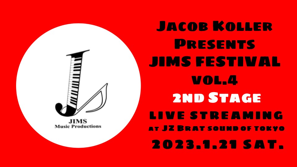 LIVECONNE2020's tweet photo. 【配信チケット販売中】JIMS Festival vol.4【2nd Stage】　1月21日（土）18:00 ～1月28日（土）23:59迄
https://t.co/IzVqgZGSng
JIMS Festival vol.4【1st Stage】は下記URLよりご購入頂けます
https://t.co/CVlHpDaTCt
#ジェイコブコーラー　#MAiSA　#ヒビキpiano
#大井健 https://t.co/FU1oZusS4O