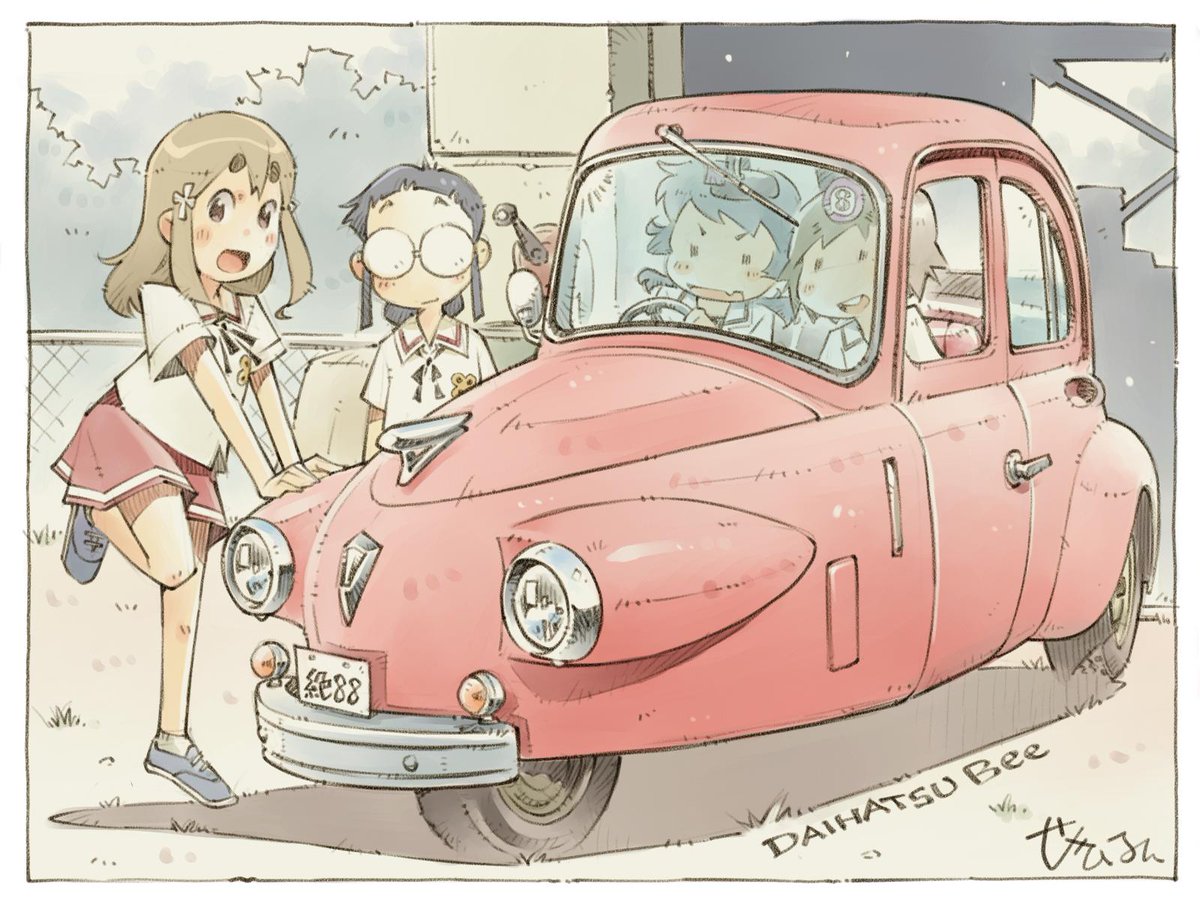 その他三輪なんかもある 