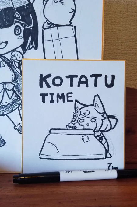 チビ色紙はこんな感じでコメディ調でぴゃぴゃっと描くから会場で描こうかなーと思ってる 