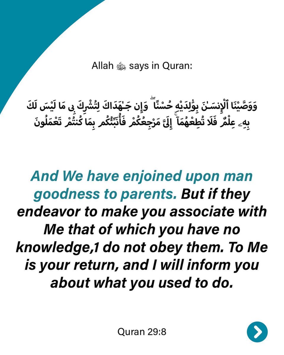 °•☆ Status Of Mother In Islam.❤️📌

°•☆ Beautiful Reminder ❤️💫 https://t.co/dKWuJ2PNsI