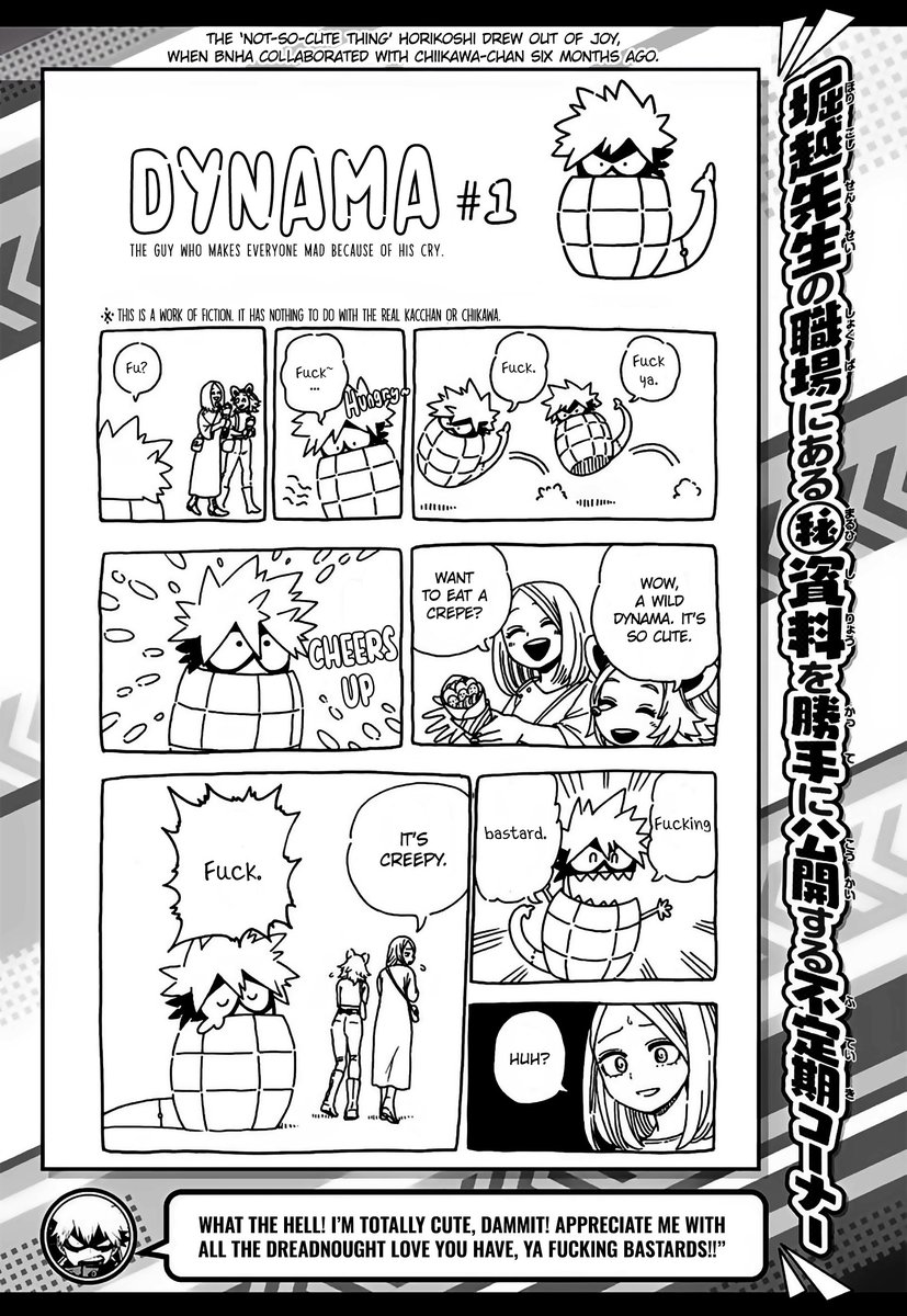 Rejected short comic for the BNHA x Chiikawa collab (May, 2022). Published in Weekly Shonen Jump double issue 4/5 (December 26th, 2022).

*Reuploaded with the right spelling. 