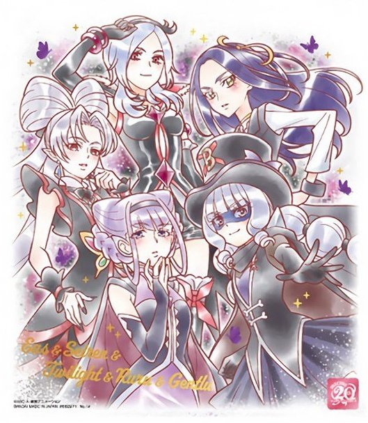 Eriol Irzahn on X: Precure All Stars ✨ As we have seen in the trailer, the 11 girls chosen to get their roles in the crossover movie are divided into 4 teams