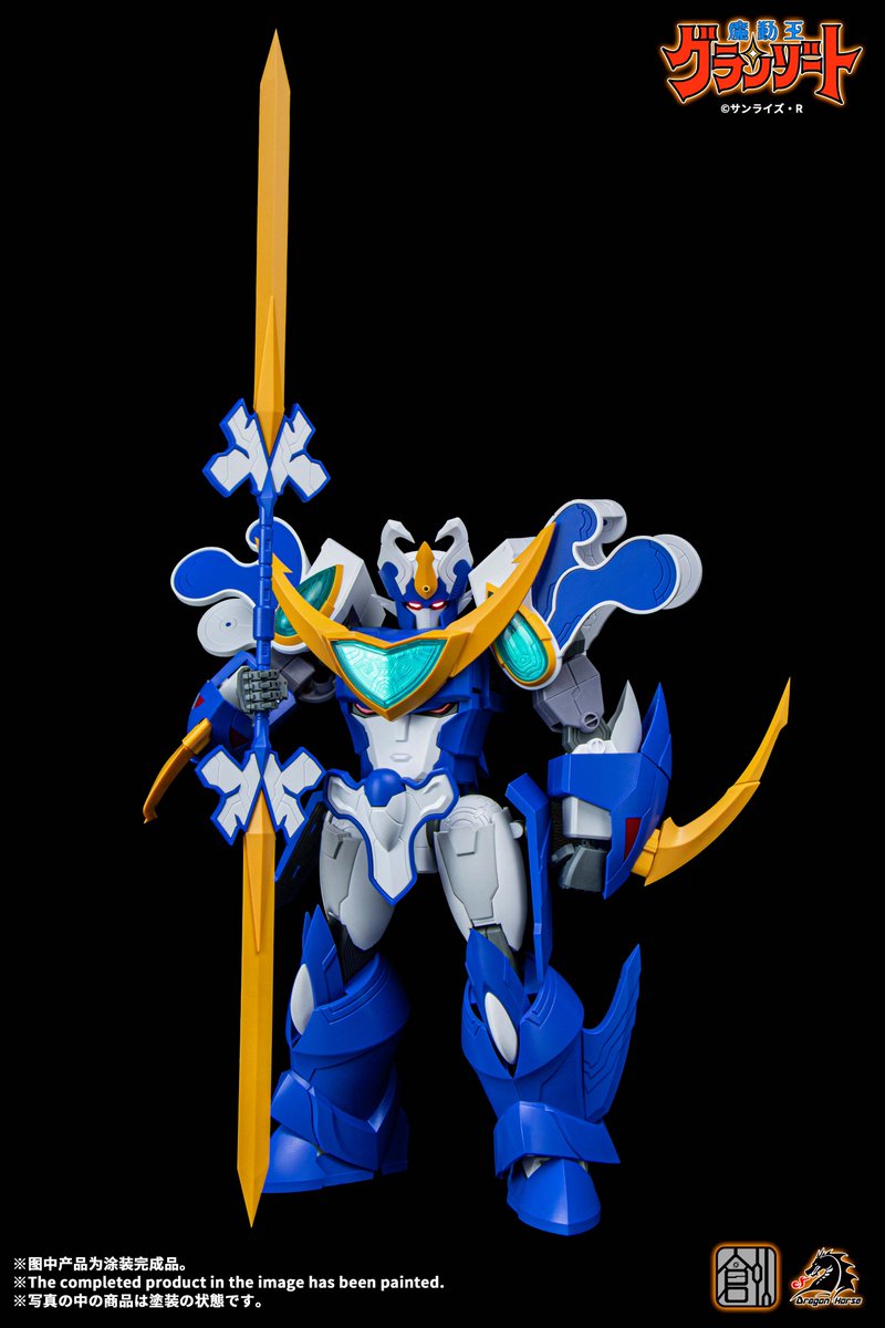 tron_kit's tweet photo. 〖官圖公開〗NORMAL LEVEL 魔動王/光能使者系列第二彈 —— 超級波濤使者官圖公開！！！

「附贈超級光能使者超級如意神劍替換特效件」

▶ 創模玩TRON Model-Kit
▶ 免膠拼裝模型
▶ 全高26cm
▶ 召喚模式/戰鬥形態（兩種形態 完全變形）
▶ 預計發售:2023年3月

臺灣地區發行:萬榮國際企業股份有限公司 https://t.co/j3MjuGdsJj