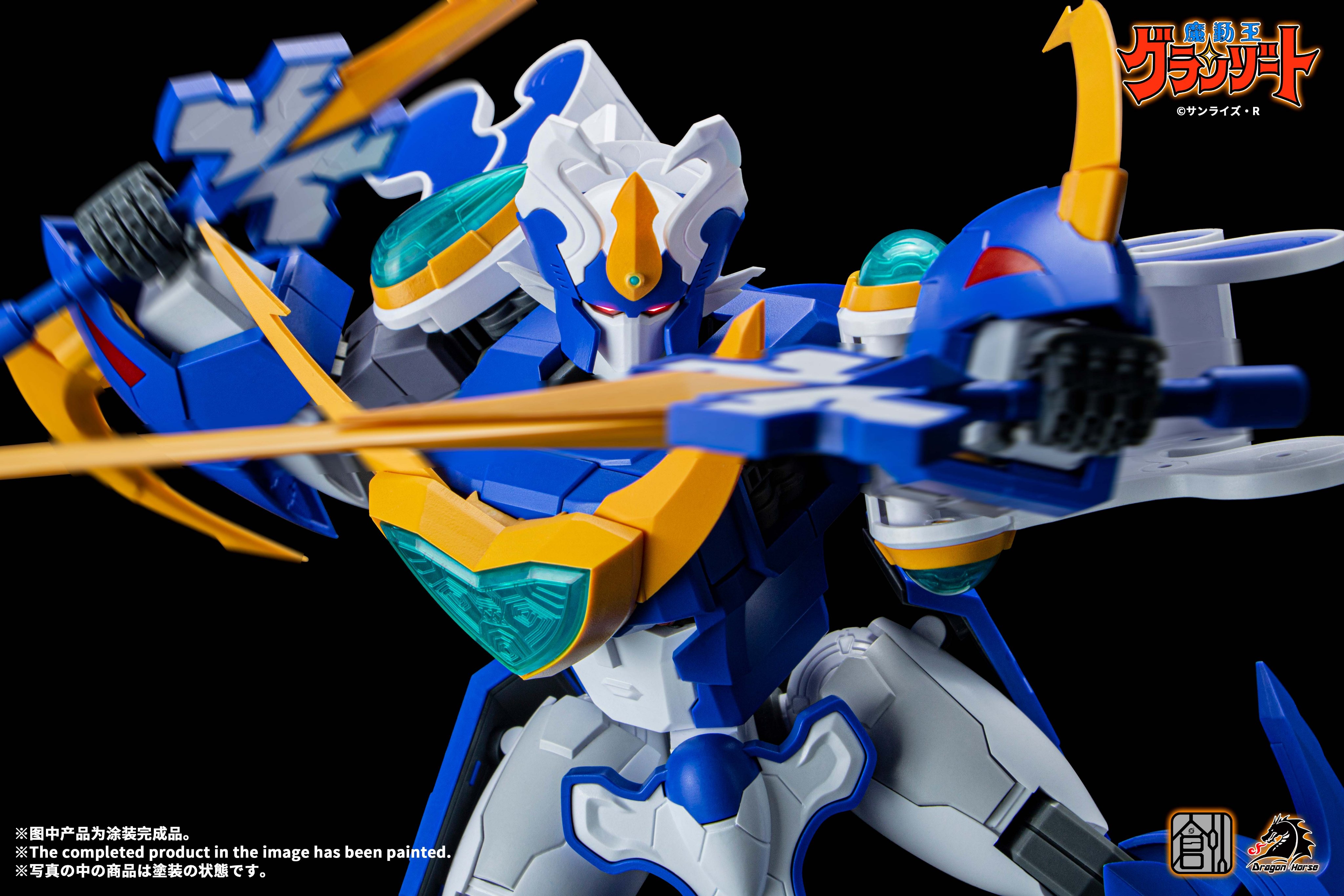 TRON Model-Kit (@tron_kit) / X