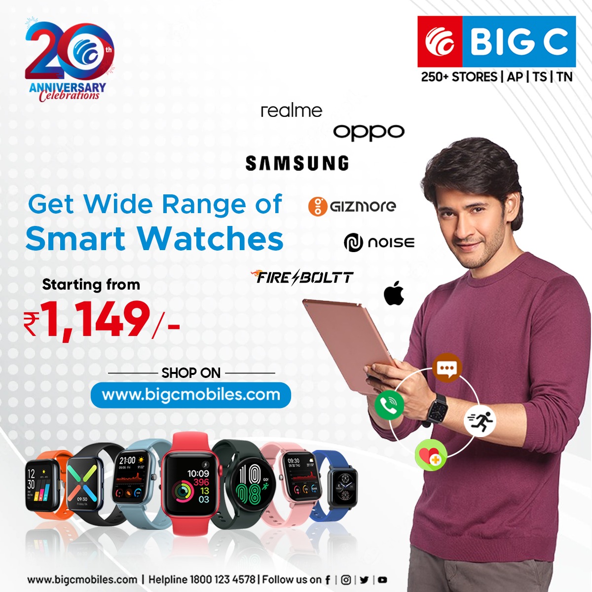 BigCMobilesIND's tweet photo. Get Branded SmartWatches from Big C Mobiles Starting from ₹1,149
Shop Us: https://t.co/57WVZutYaI
Call Us: 18001234578
#SmartWatches #BigCstore #BigCMobiles #BigC #REALME #Oppo #Gizmore #fireboltt #noise #Samsung #apple #retailers https://t.co/FDmIeOmUJv