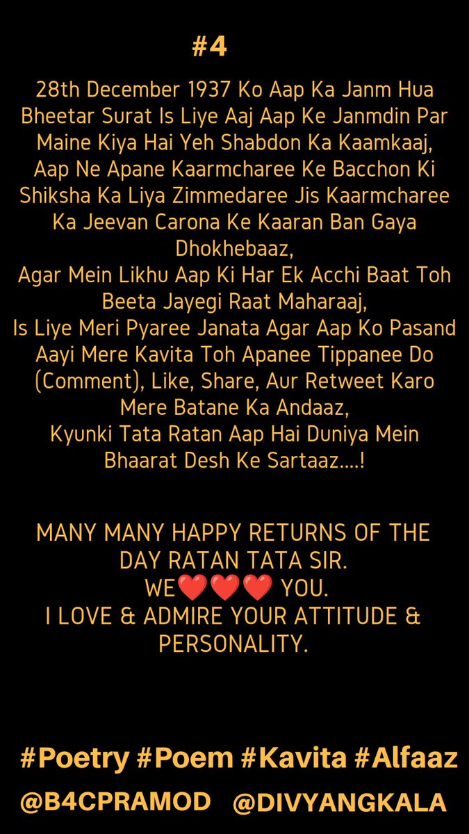 divyangkala's tweet photo. @TataCompanies @RNTata2000 happy birthday #b4cpramod #divyangkala #poetic   #writing #poetry #poet #poems #writer #disabled #RatanTata  #TataGroup #TataSons #TataTrusts #TATA #PMCares  #startups #JRDTata #PadmaBhushan #PadmaVibhushan #NeolTata #TataIndica #TataNano #JamsetjiTata https://t.co/aJDZ6YhCnN