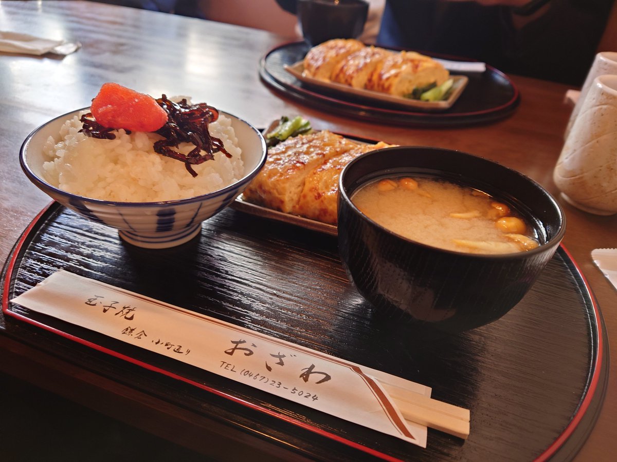 N2Teiz's tweet photo. 数年ぶりの鎌倉、おざわさん https://t.co/asEY7z8W7s