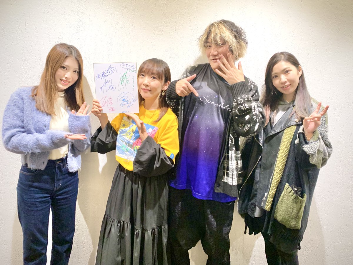 Anison Days(BS11) (@anisondays_bs11) on Twitter photo 【#ZAQ さんサイン入り番組特製福袋を1名様にプレゼント🎁】
応募方法:<a href="/AnisonDays_BS11/">Anison Days(BS11)</a>へのDMで「ZAQさんプレゼント希望」と明記、公式ツイッターをフォロー&リツイートうえご応募ください
※当選者の方にはDMにて連絡をさせていただきます
#アニサマ
#anisama
#BS11
#AnisonDays 【#ZAQ さんサイン入り番組特製福袋を1名様にプレゼント🎁】
応募方法:<a href="/AnisonDays_BS11/">Anison Days(BS11)</a>へのDMで「ZAQさんプレゼント希望」と明記、公式ツイッターをフォロー&リツイートうえご応募ください
※当選者の方にはDMにて連絡をさせていただきます
#アニサマ
#anisama
#BS11
#AnisonDays