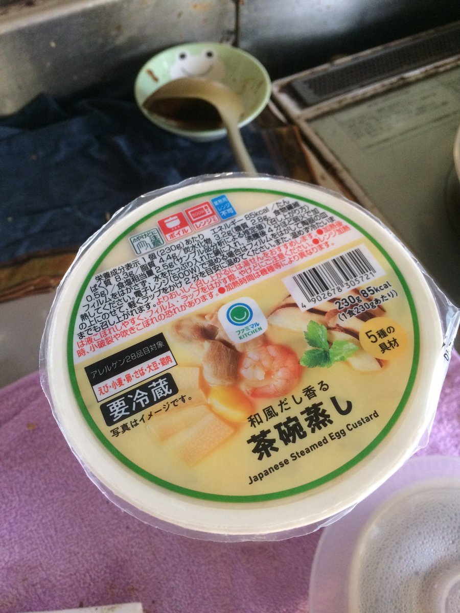 ❁様6点おまとめ専用ページ 一個1300円 - অনুসন্ধান / X