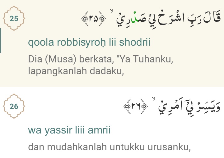 lalapoo ๐ฅ tweet media