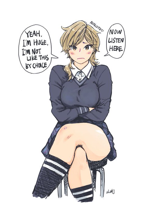 「ウチもな、好きで大きくなったわけやないんやで」 