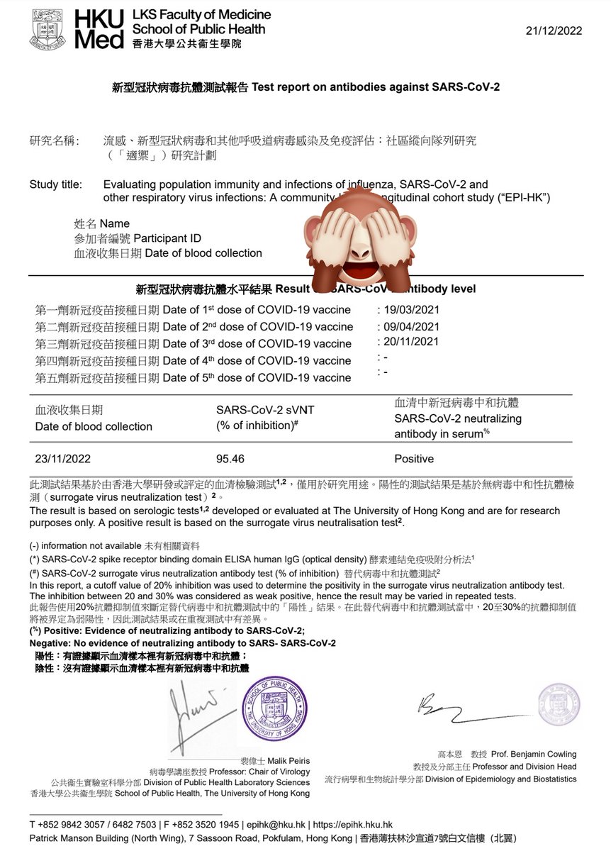 阿豬 😾🦉🌻🚮 tweet media