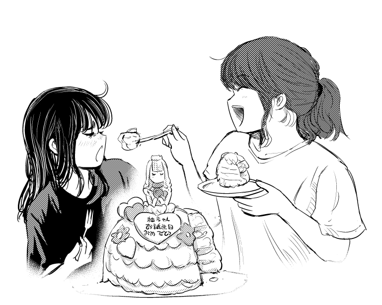 姫野紬の誕生日に読者のかたがプレゼントしてくれた、プリンセス仕様の素敵なバースデーケーキ、美味しく頂きました!
#もういっぽん
#姫野紬