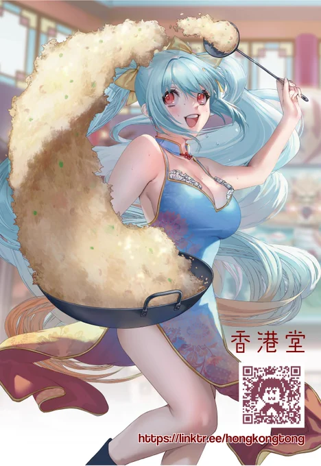 コミケこういうフリーペーパーとポストカード持っていきます貰いに来てね需要あったらスケブもやるよ 