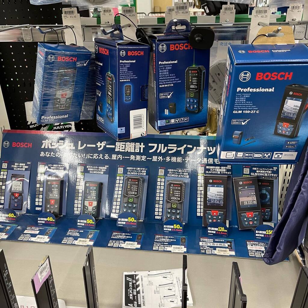 hidehisa_net's tweet photo. #秀久 #hidehisa秀久では、ボッシュ製品のお取り扱いを行なっております。
レーザー距離計やマルチツール等大人気商品を在庫としてお取り扱いがあり、お取り寄せも可能です!
是非お問合せお待ちしてます!
#秀久
#BOSCH
#ボッシュ
#レーザー距離計
#マルチツール
#XLOCK
#充電工具
#金物屋 https://t.co/6etp4Vn5am