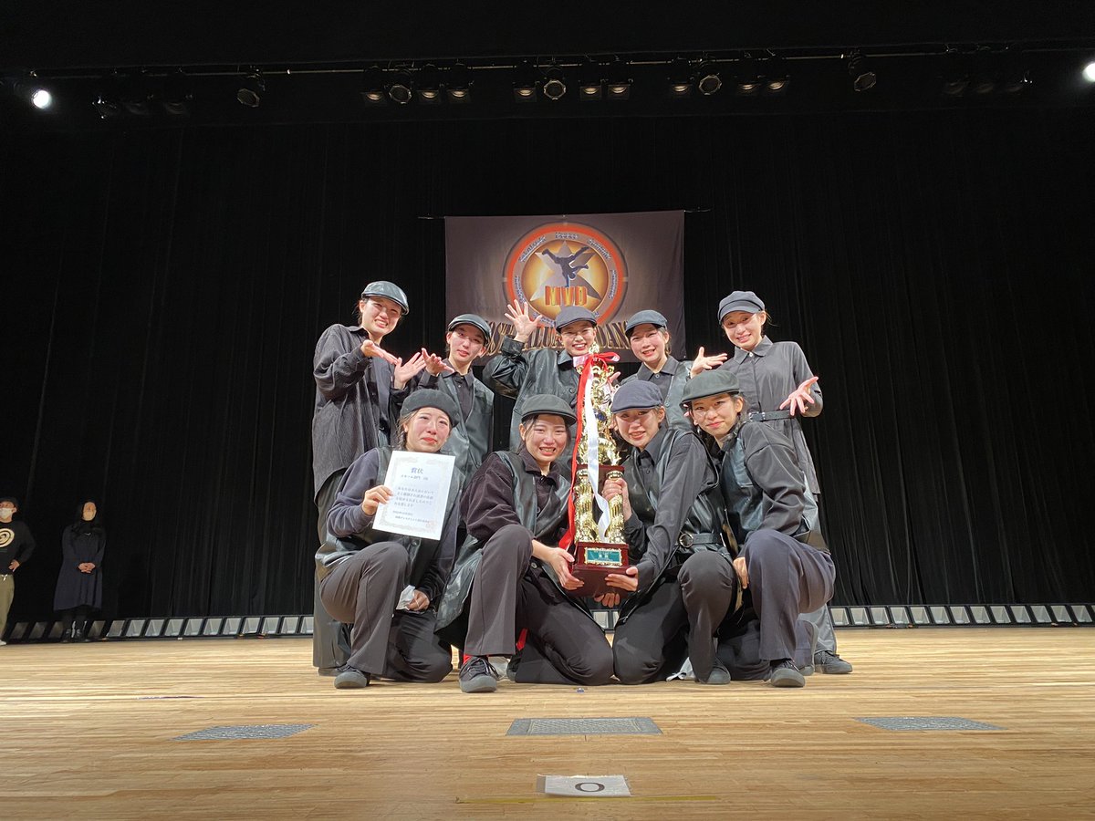 t_dancesummit's tweet photo. MVD vol.16 【結果】

《スモール部門》

🏆優勝🏆
Master &amp; Piece.（高槻北高校）

▼2位
11yic（箕面高校）

▼3位
ブレイクする人ら。（槻の木高校）

▼特別賞
BURST（福井高校）
cheil（芥川高校）
Ablaze（豊島高校） https://t.co/DZ5BOo7dGv