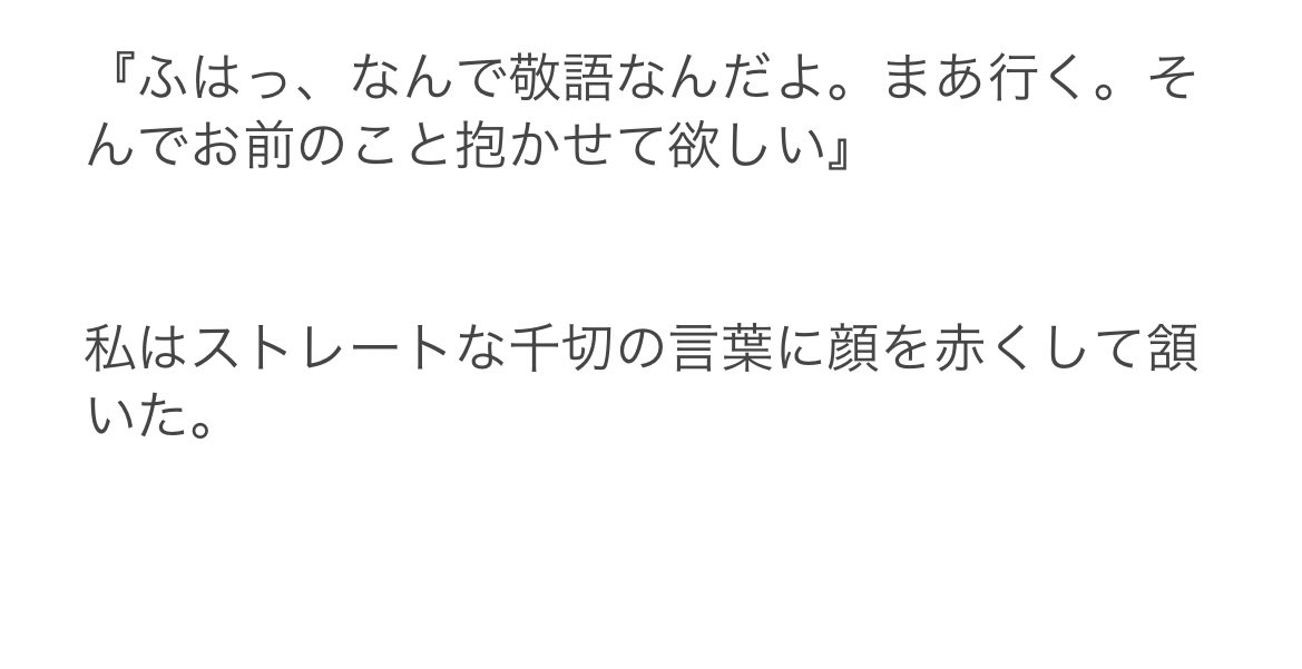 yume20mty's tweet photo. ④(13/13) https://t.co/kJn0FDyV7b