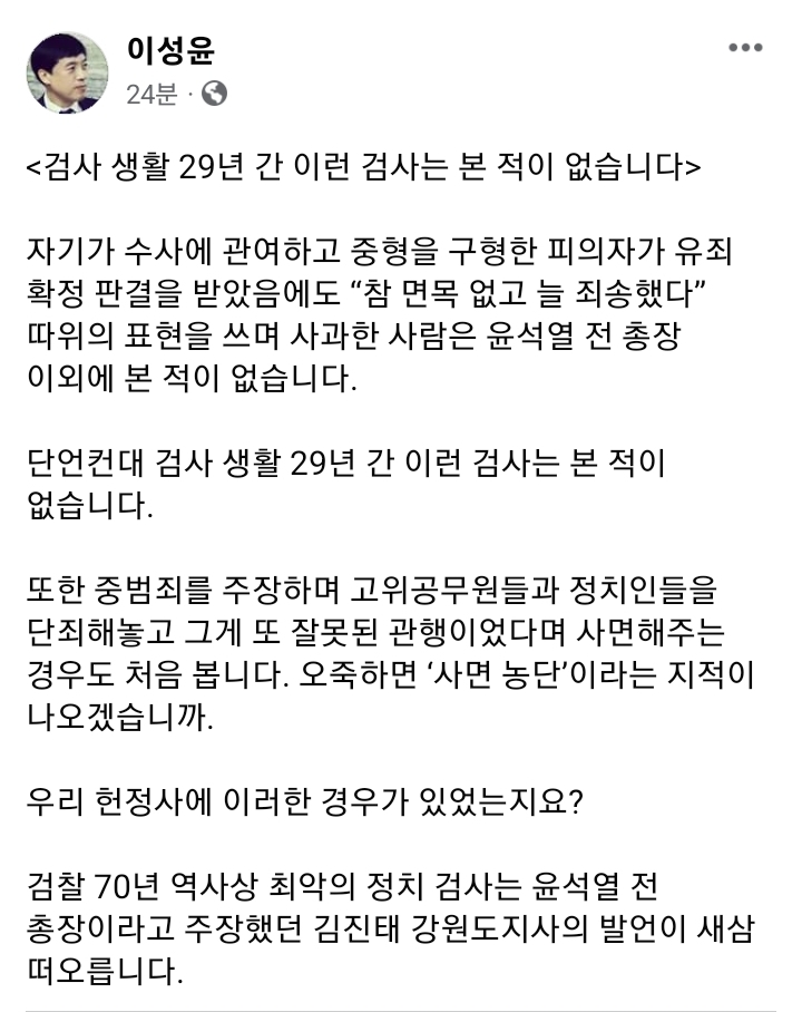 김어준 저장소 (@newsgongjang) on Twitter photo 