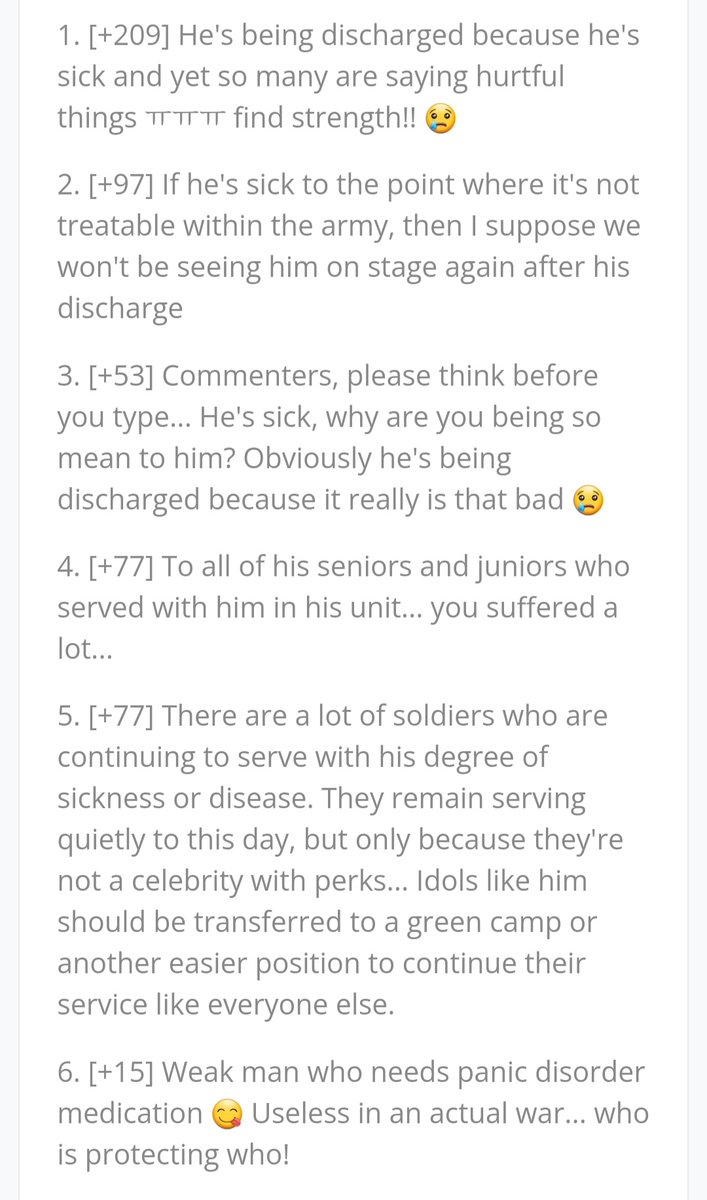 notpannchoa 🚫 notpannkpop 🚫 notnetizenbuzz tweet media