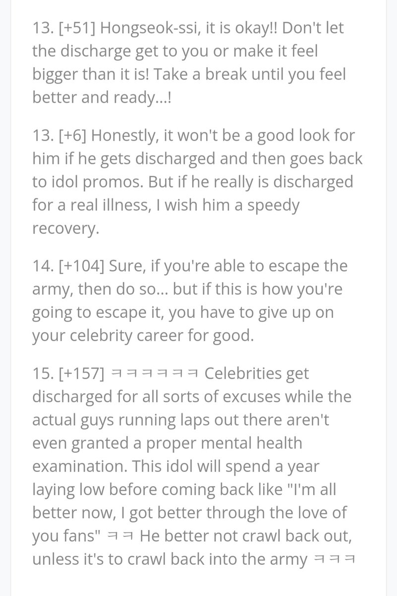 notpannchoa 🚫 notpannkpop 🚫 notnetizenbuzz tweet media