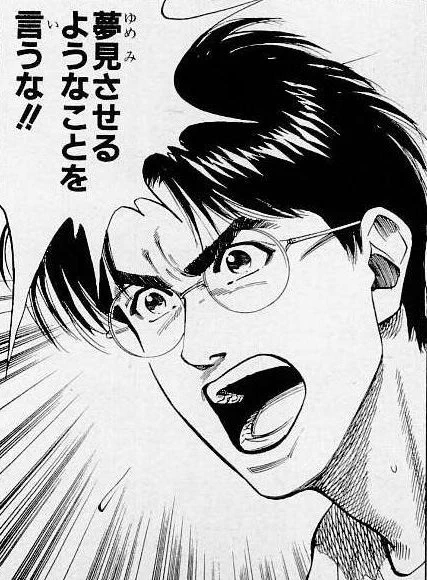 白バニー日和って言い出した人誰ですか? 