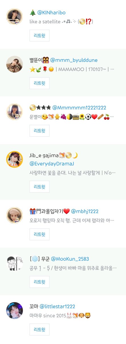 starlit__m's tweet photo. @KINharibo @mmm_byulddune @Mmmmmm12221222 @EverydayDramaJ @mbhj1222 @MooKun_2583 @littlestar1222

당첨 축하드립니다. 12월 30일까지 디엠으로 성함과 주소, 우편번호를 보내주세요. https://t.co/pDDOC55XKn