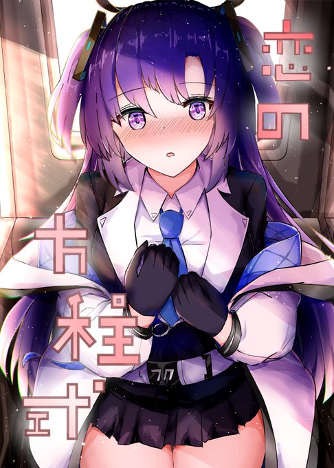 #C101 新刊の通販予約開始しました!
https://t.co/22SoGRj9ds 