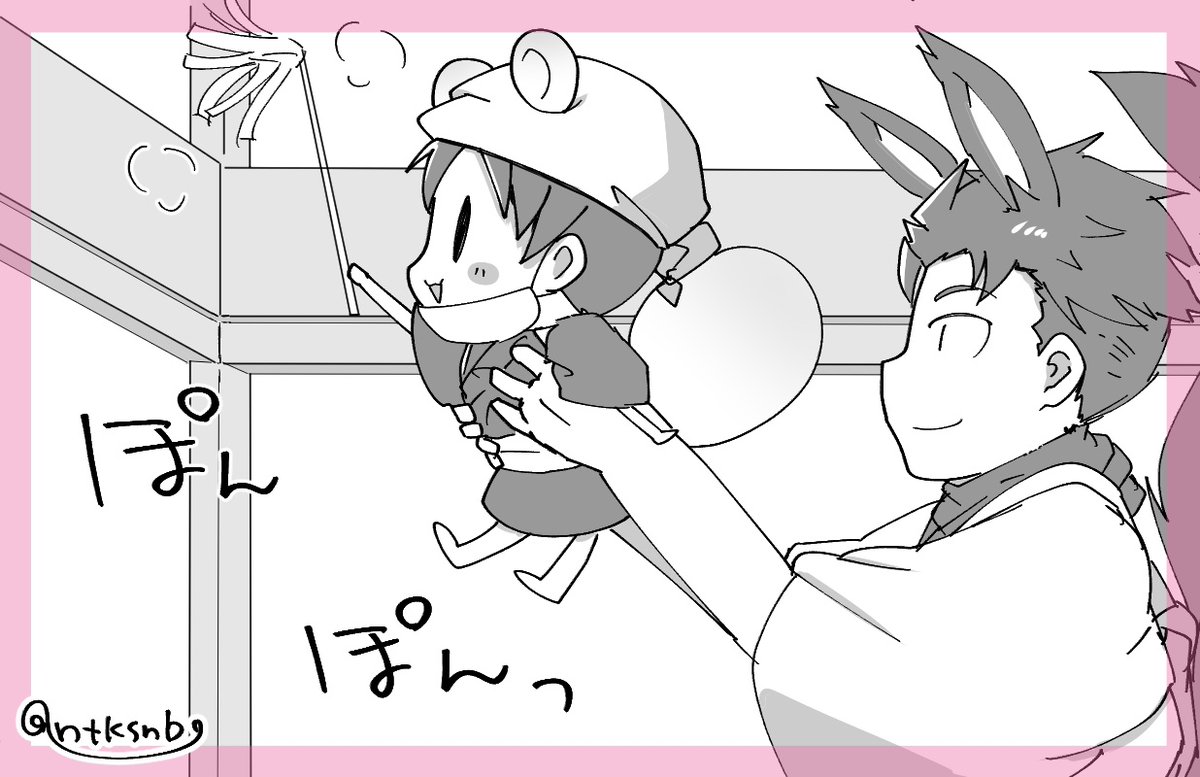 【たぬき】  🧼年末大掃除のたぬきときつね🧹
