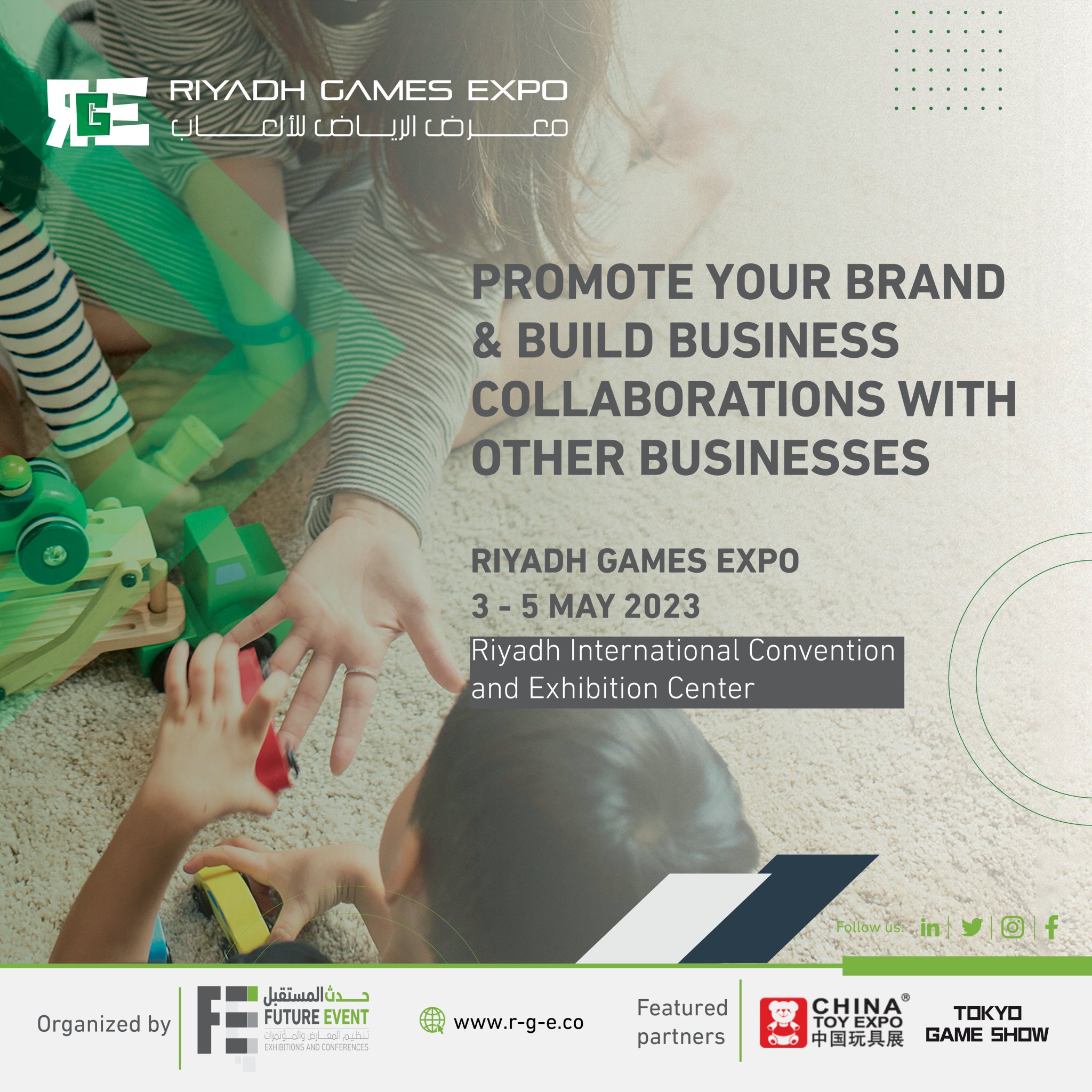 Riyadh Games on Twitter "Connecting buyers with local suppliers in the
