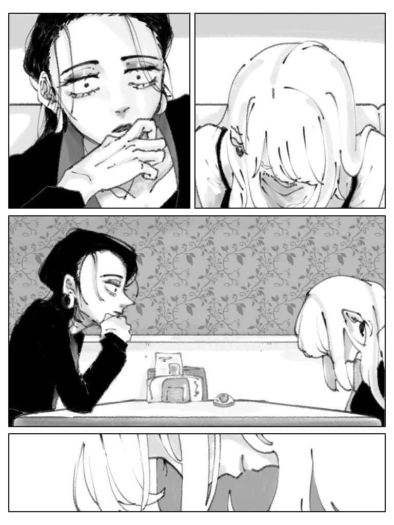 (9/9) 