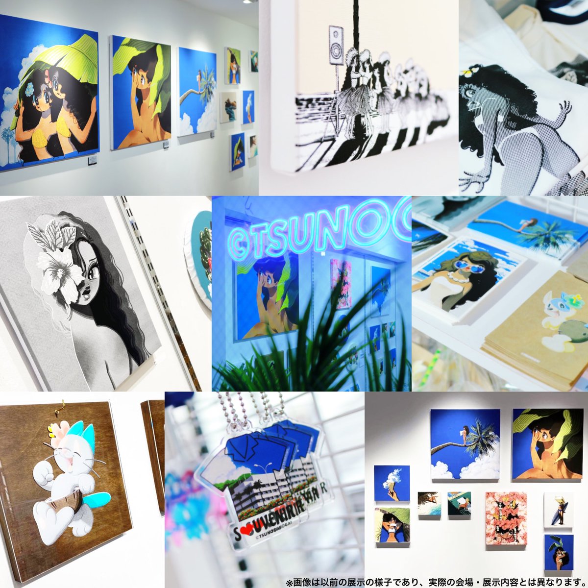 【個展・特別ツアー開催のお知らせ】

2023/1/21〜3/31にグアムにて個展が開催されます!描き下ろしを含む作品数十点、グッズが集合。
更に、個展を記念した特別ツアーもご用意頂きました。ツアーでご滞在の方にはアナログ似顔絵もプレゼントさせて頂きます。

是非!

詳細https://t.co/TVcps23aiX 