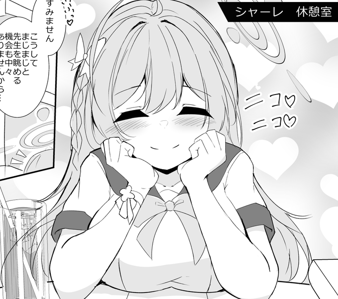 脱稿してます!新刊あります! 