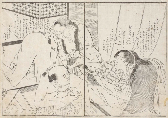 夜這いに来た男にキレちらかす母親。「一人娘を傷物にしやがって、この大マラ野郎のセンズリ野郎め」と男の髪の毛を引きちぎる勢い。
娘は「お母さん、もうやめて、外聞が悪いから。とぼされたら、その後どうなるのか知らなかった私が悪いの」と母親を止めようとする修羅場。 