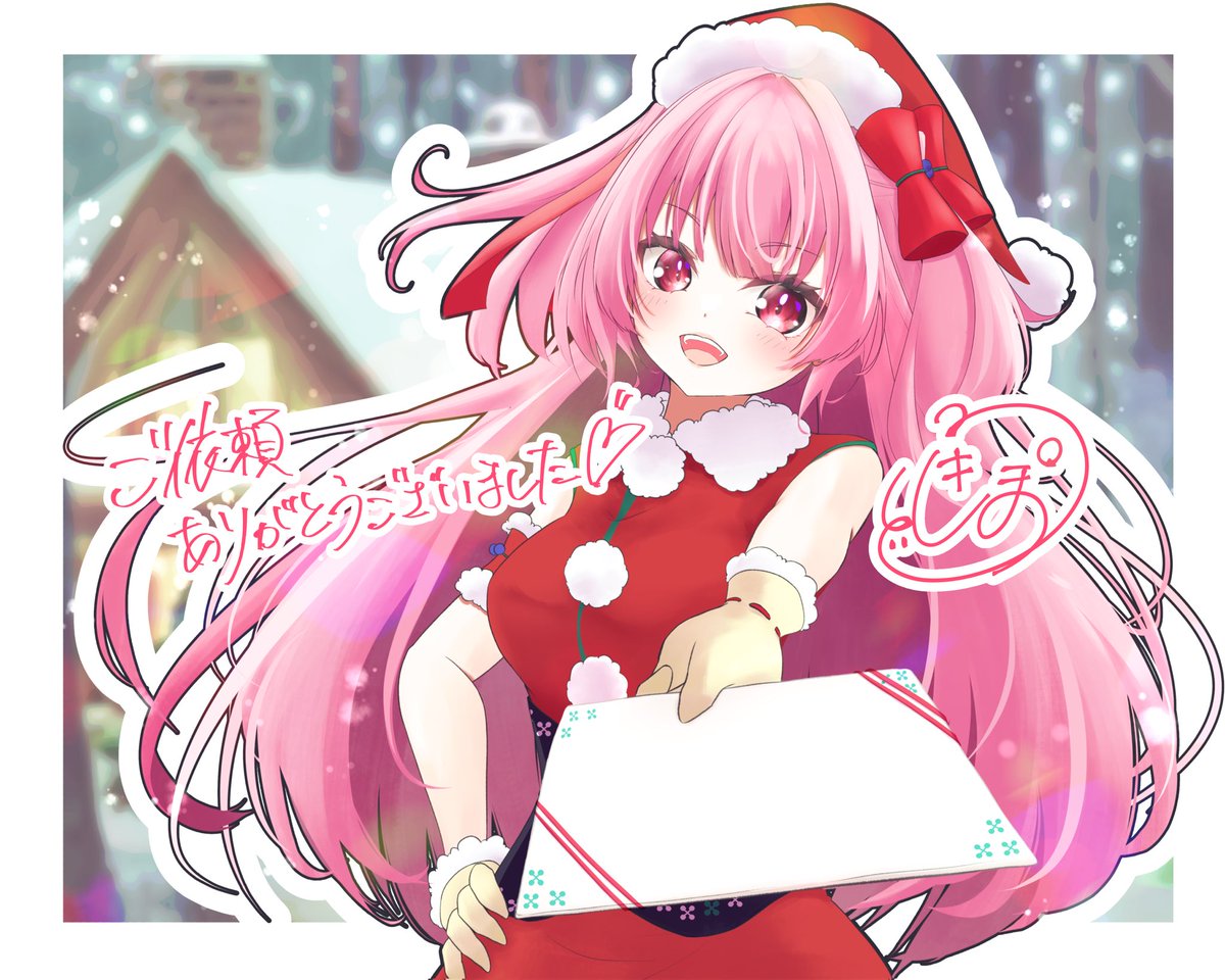 1girl pink hair hat santa hat christmas long hair solo  illustration images