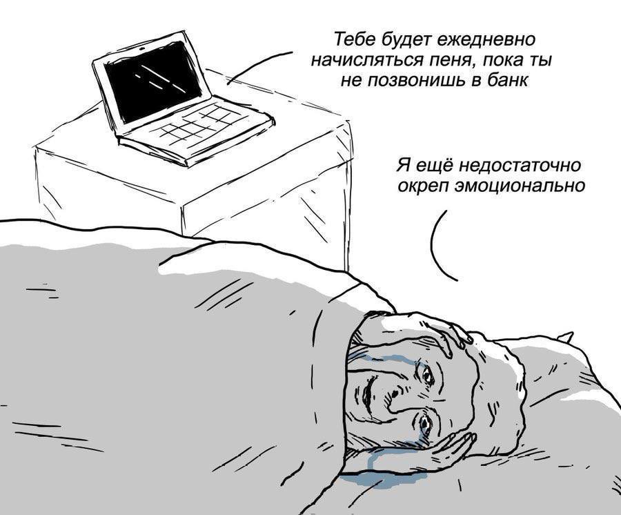 JuliUtka's tweet photo. Последние 4 сохранённых мема никак меня не характеризуют https://t.co/vGAlqdRCvx